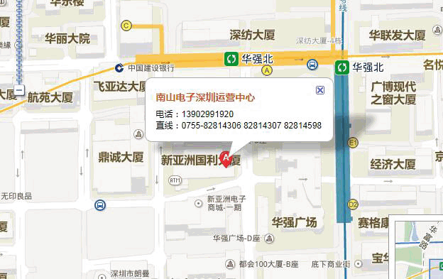 深圳hahabet官方地址