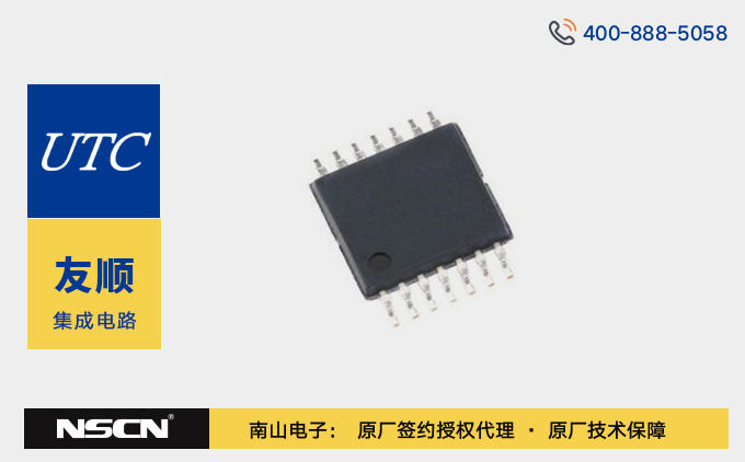 高性能兼容替代SN74LVC74APWR的理想之选：友顺科技U74LVC74AG D型触发器