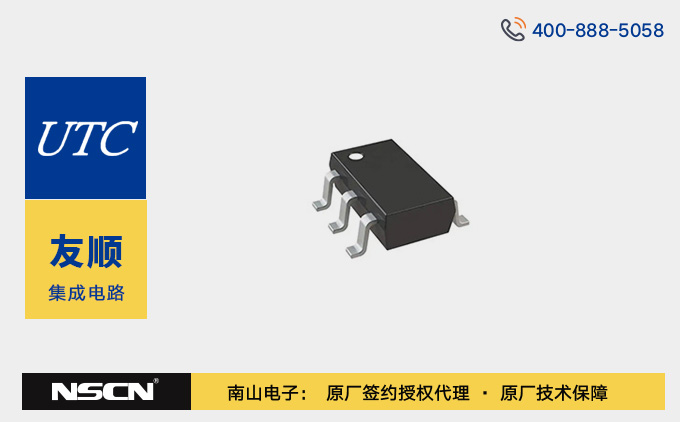 国产可替代74LVC1G04GV和SN74LVC1G04DBVR的逻辑门：友顺科技U74LVC1G04G